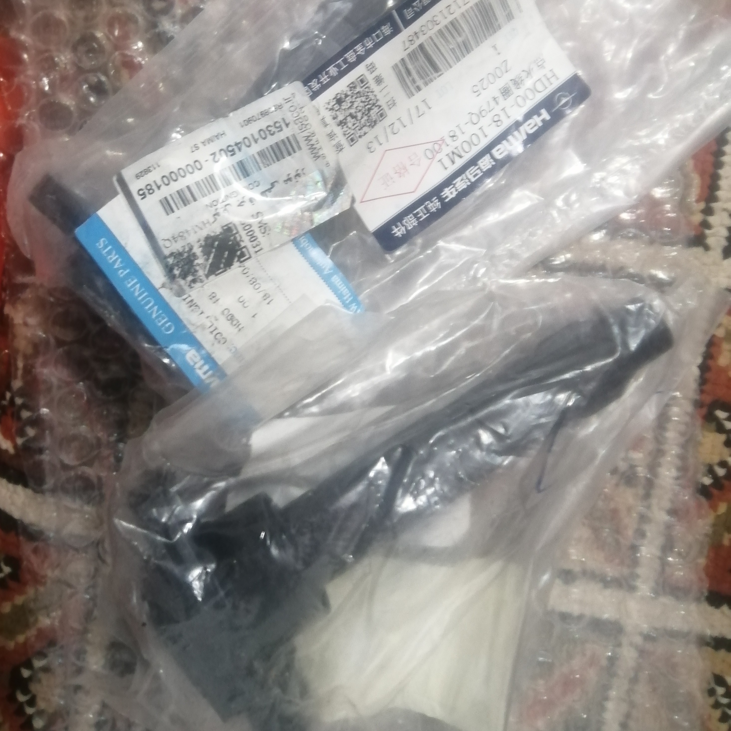 کوئل جرقه هایماs7 موتور2000 اورجینال ایساکو