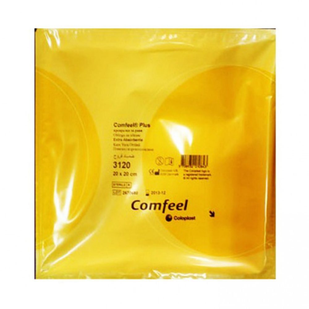 کامفیل مربعی 3120 کلوپلاست-coloplast