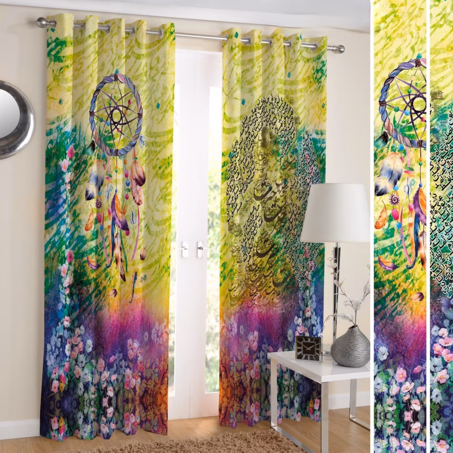 پرده چاپی طرح خطاطی نستعلیق