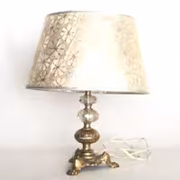 اباژور  ادنیس چهل و یک FAO41