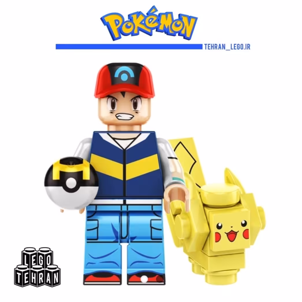 لگو کچام (پوکمون گو) مدل 3

