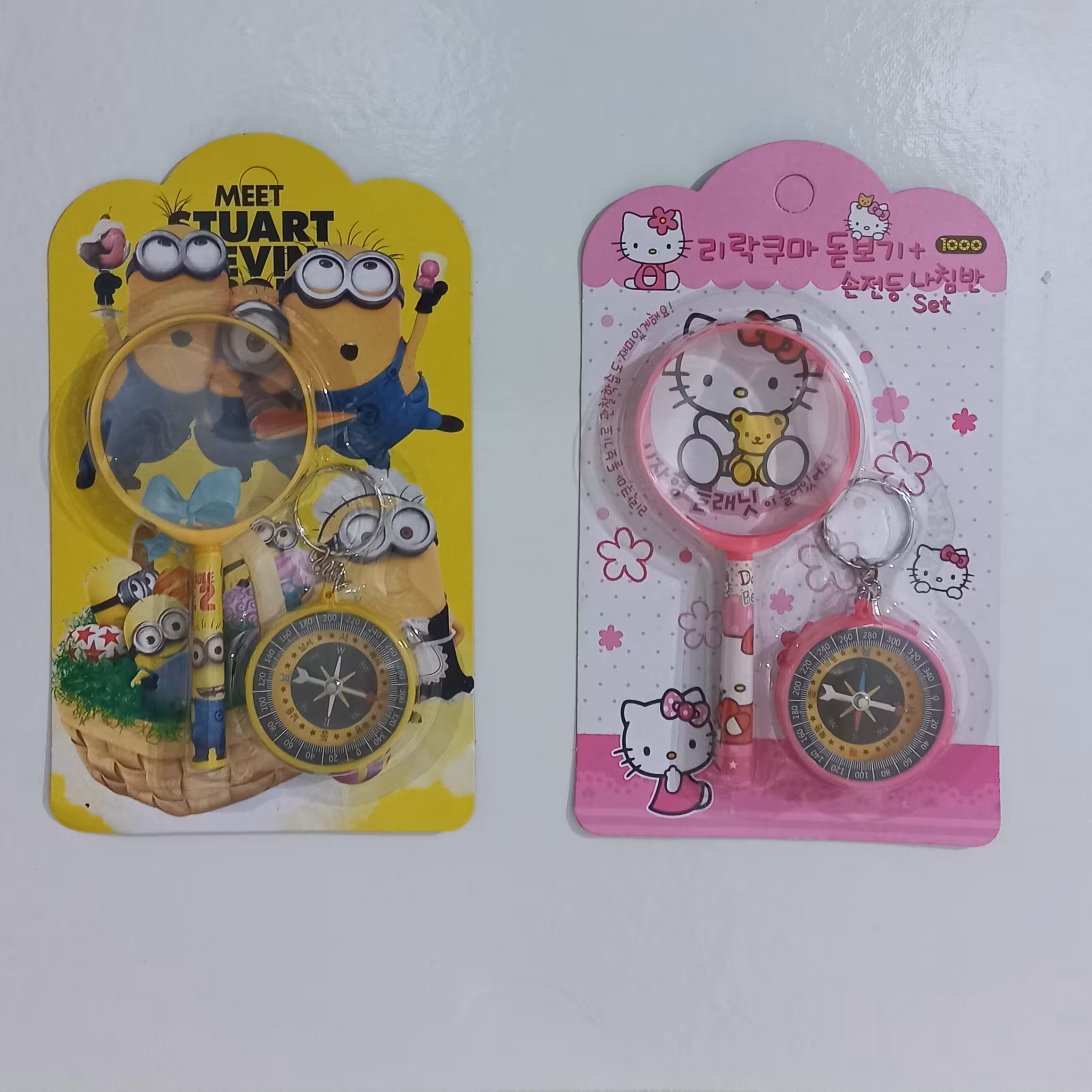 ست ذره‌بین و قطب نما