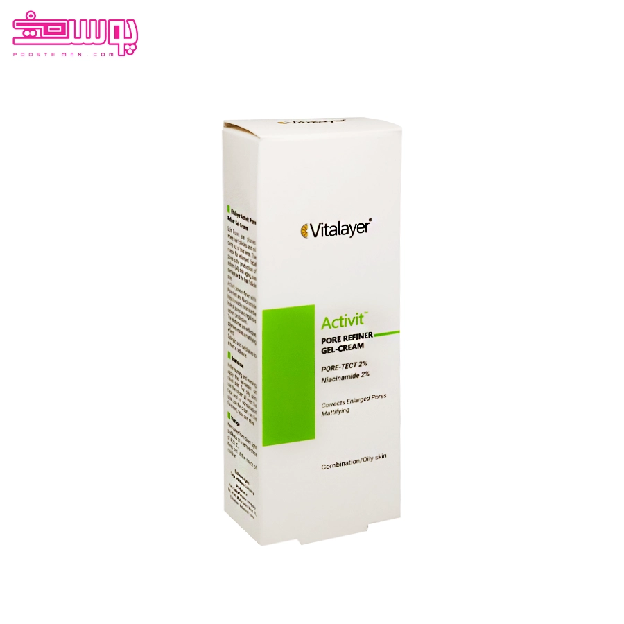 ژل کرم جمع کننده منافذ باز ویتالایر حجم 30ml