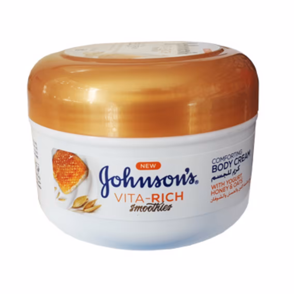کرم مرطوب کننده ی جانسون مدل Vita richحجم 200میل