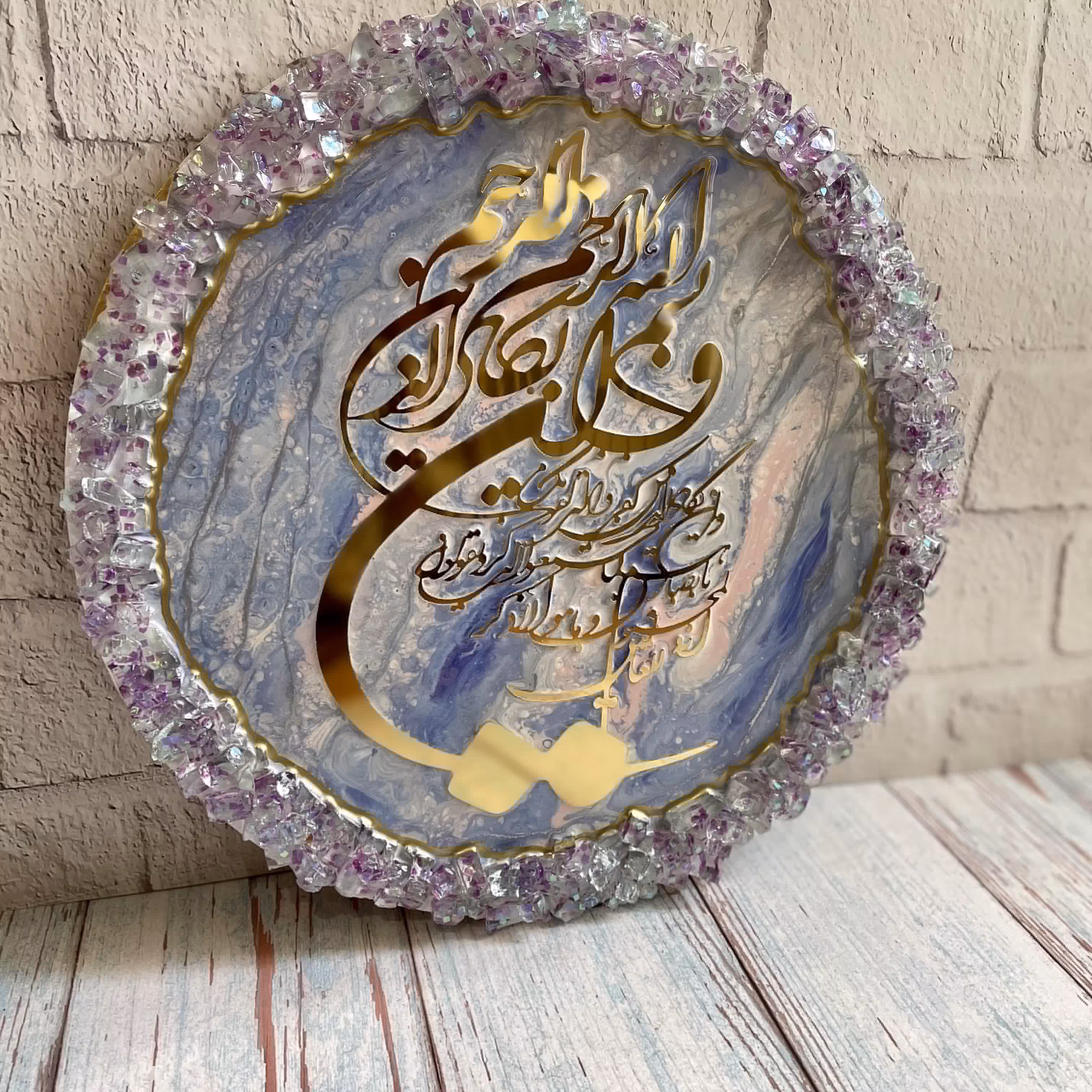 دستساز رزینی