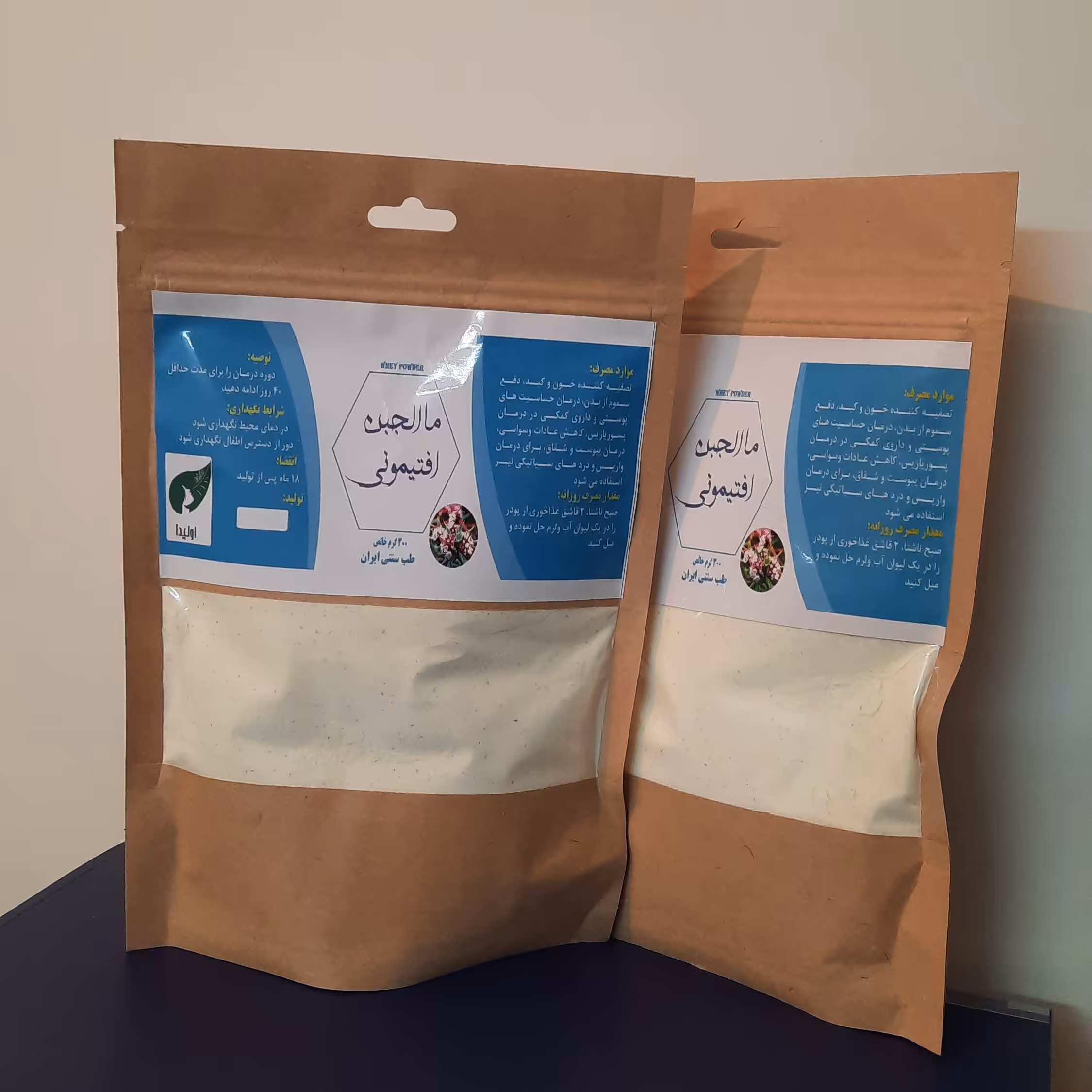 ماء الجبن افتیمونی