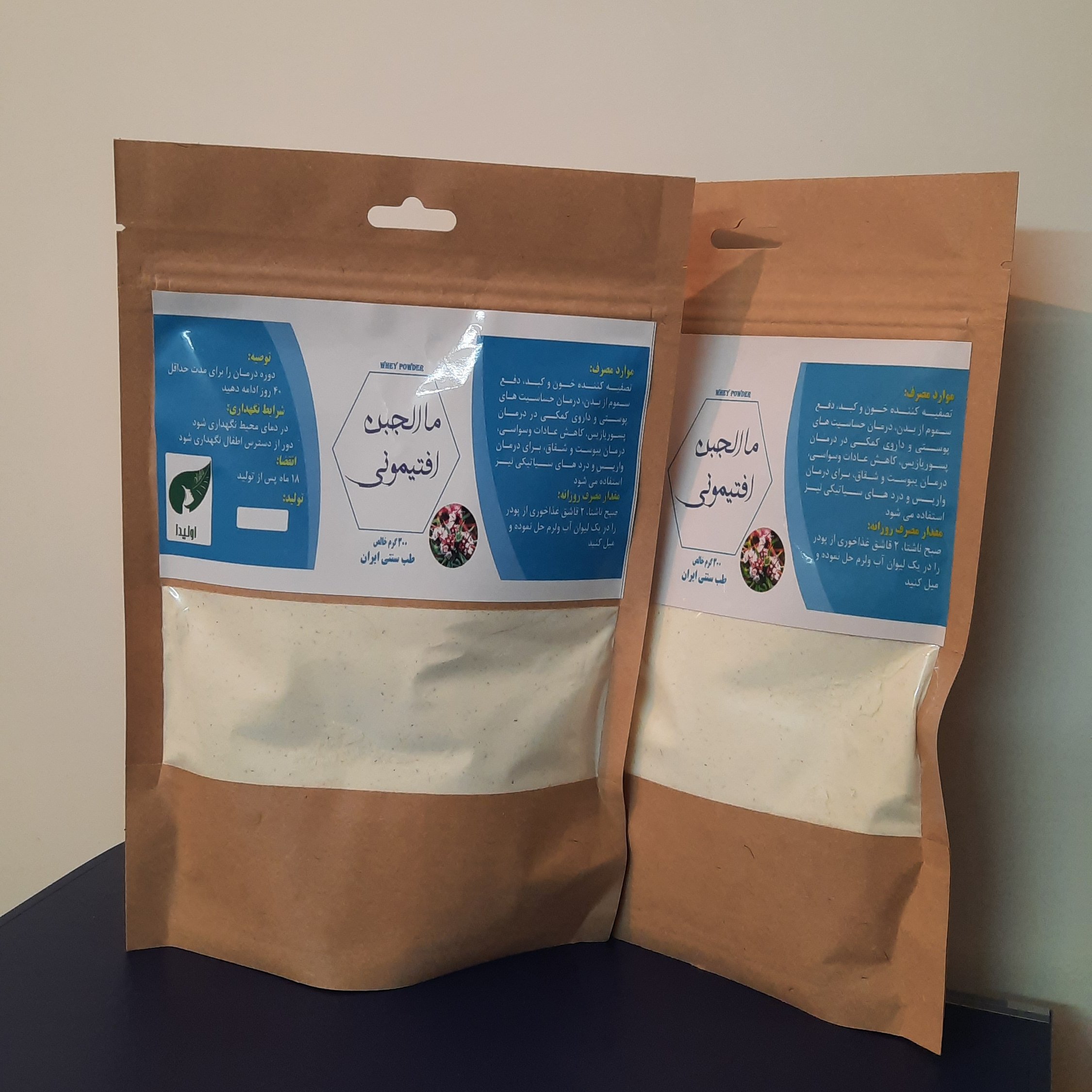ماء الجبن افتیمونی