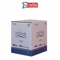 Infilink CU6HP High Perormance کابل شبكه - دنیای شبکه برتر