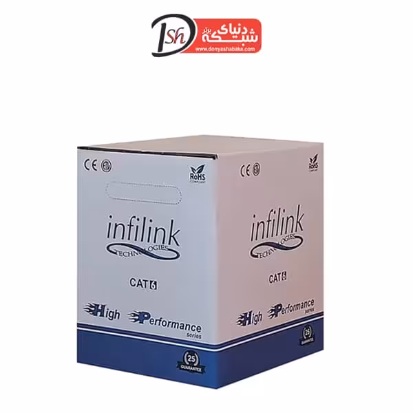 Infilink CU6HP High Perormance کابل شبكه - دنیای شبکه برتر