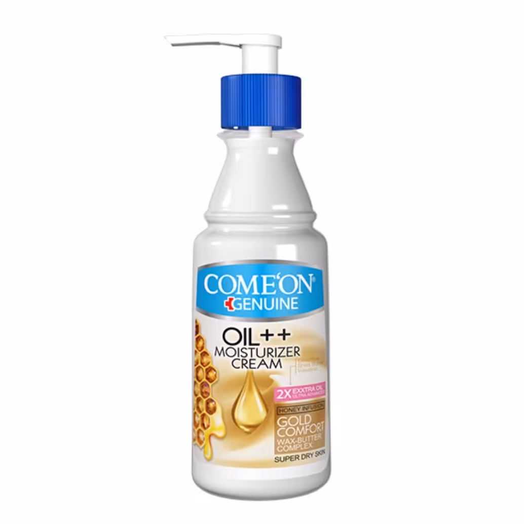 کرم پمپی ب کمپلکس کامان مخصوص پوست خیلی خشک 200میل کامان