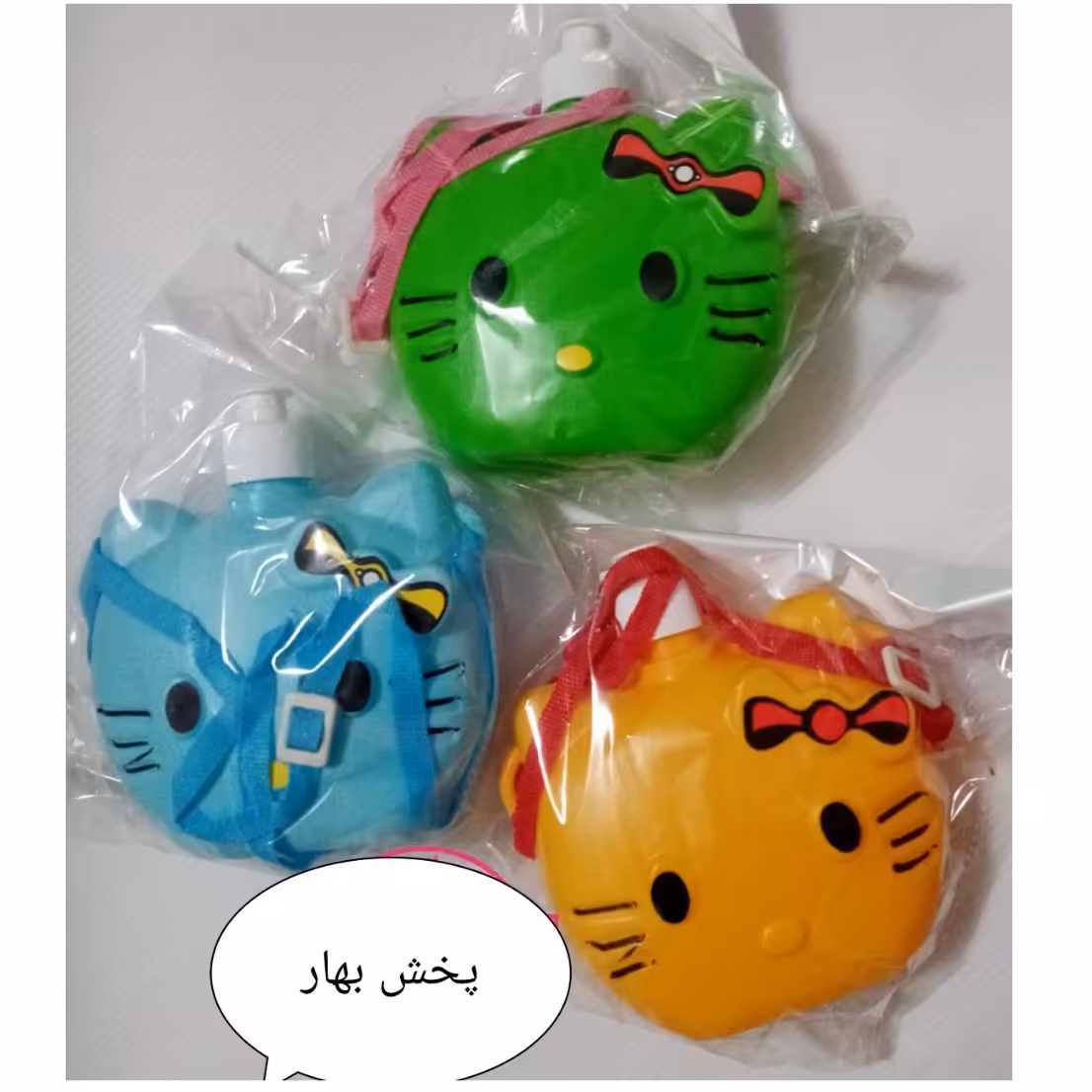 قمقمه مدل کیتی