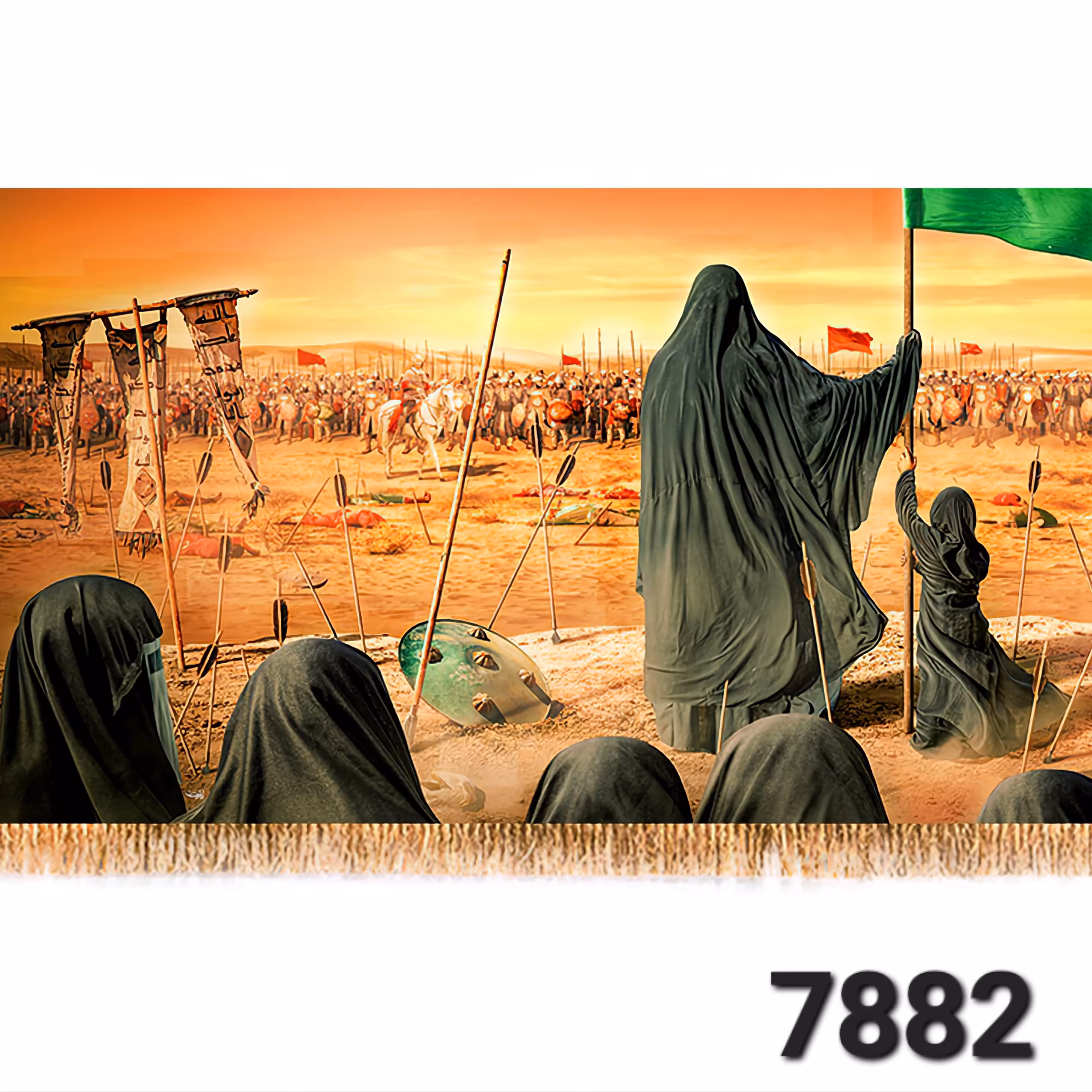 کتیبه مخمل ویژه اربعین سایز140در400کد 7882 (چاپ سابلیمیشن قابل شستشو)