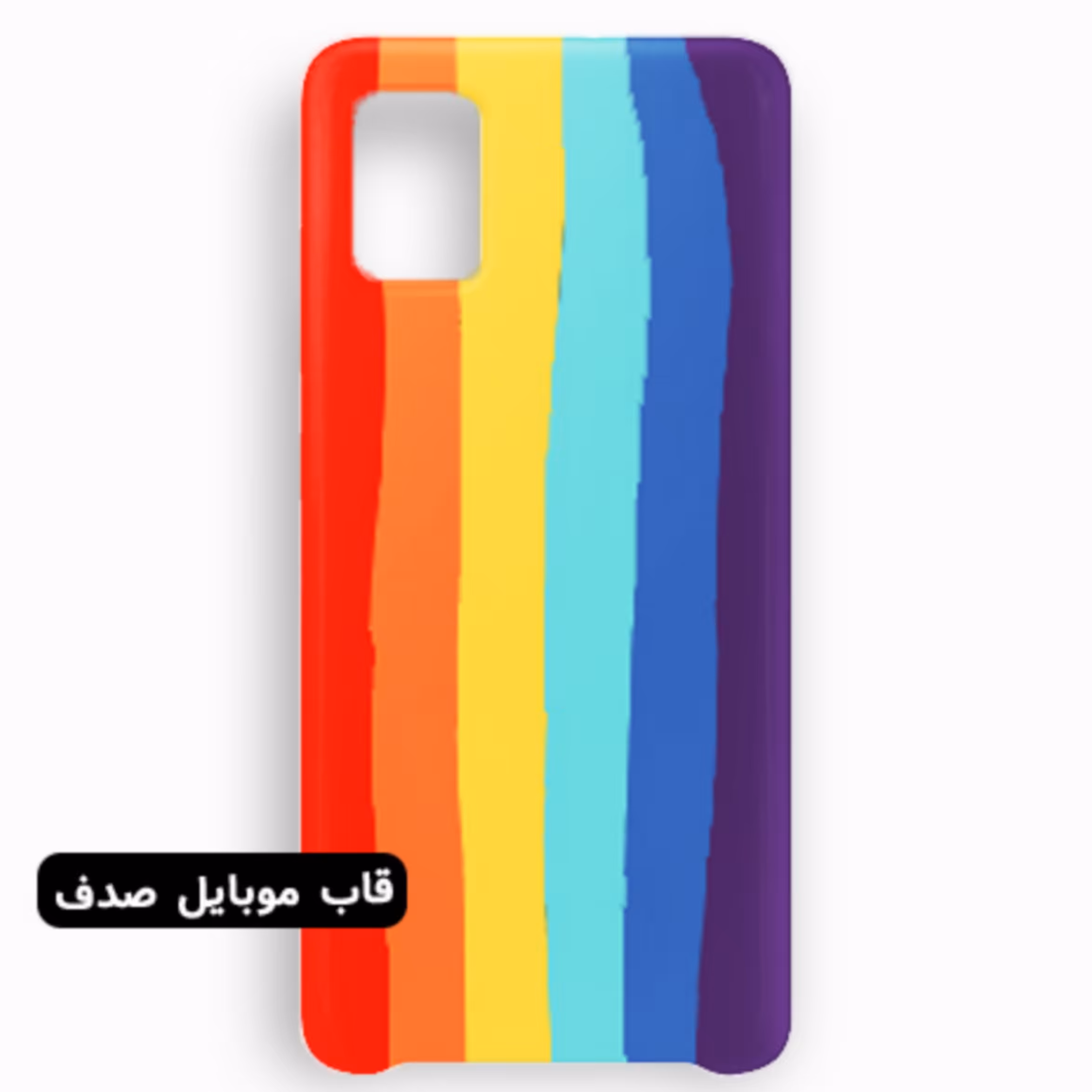 کاور گوشی مدل A31 طرح رنگی  کد 129