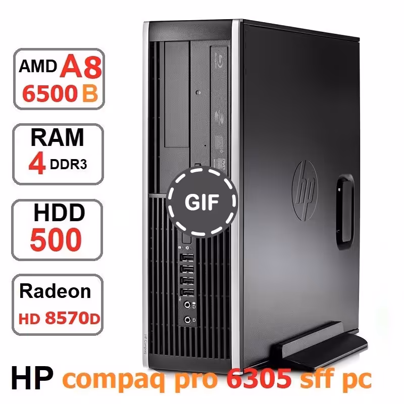 مینی کیس HP Compaq Pro 6305SFF AMD A8-6500b