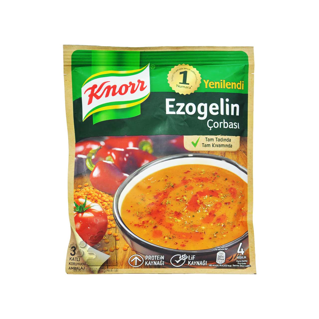 سوپ عدس آماده کلاسیک 70 گرم کنور - knorr