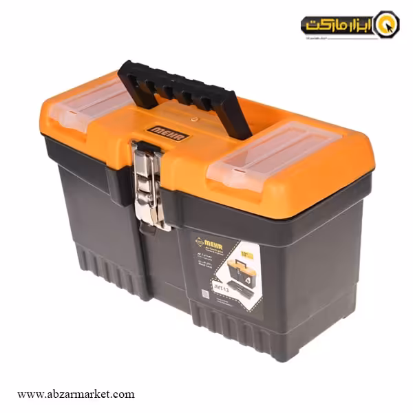 جعبه ابزار پلاستیکی مهر 32 سانتی متر مدل JMT13