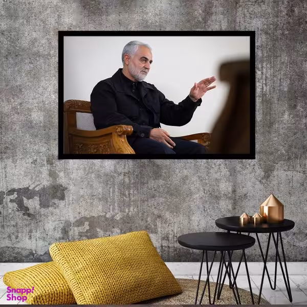 تابلو بکلیت طرح سردار قاسم سلیمانی مدل B-S2733