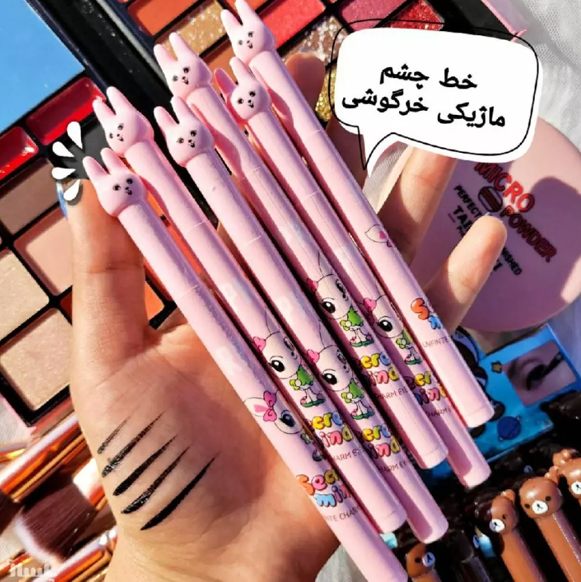 خط چشم ماژیکی خرگوش