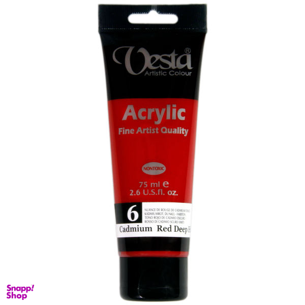 رنگ اکریلیک وستا (Vesta) 75 میلی لیتر Cadmium Red Deep Hue (6) -1001