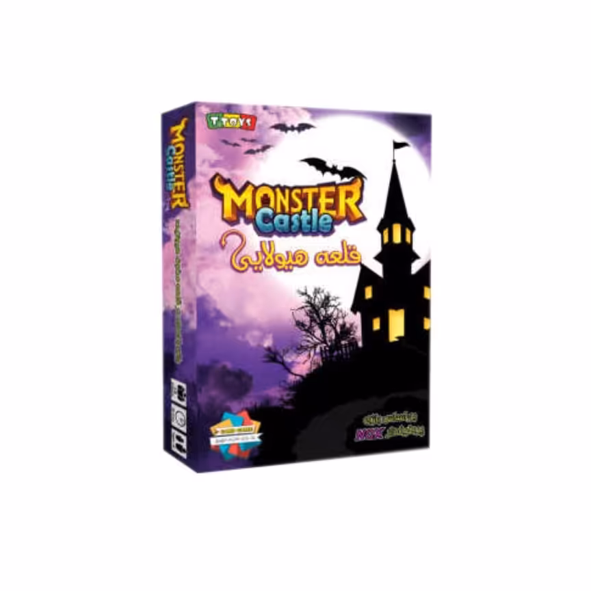 بازی فکری قلعه هیولایی  NOX

