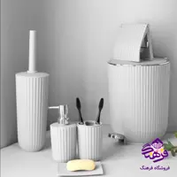 ست بهداشتی همارا زبرا پدالی