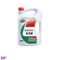 روغن موتور خودرو کاسترول مدل GTX 20W50 حجم 4 لیتر
