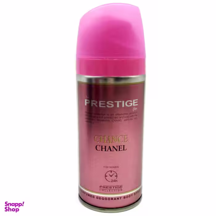 اسپری خوشبو کننده بدن زنانه پرستیژ (Prestige) مدل Chance Chanel حجم 150 میلی لیتر