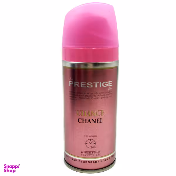 اسپری خوشبو کننده بدن زنانه پرستیژ (Prestige) مدل Chance Chanel حجم 150 میلی لیتر