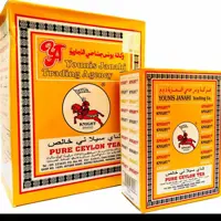 چای اسب و پرچم 400 گرمی اصل سریلانکایی 