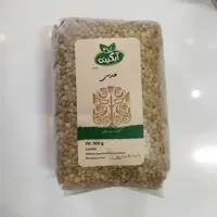 عدس ارگانیک آبگینه 900 گرمی