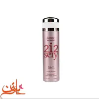 اسپری بدن  بیو استار مدل seiy 212 حجم 200 میل