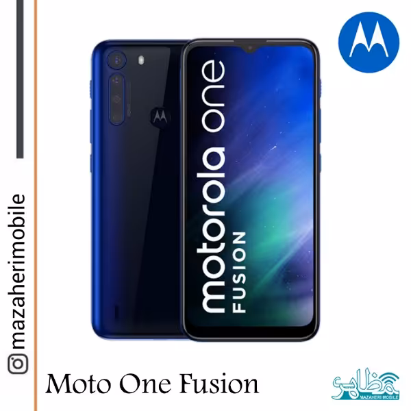 گوشی موبایل موتورولا Motorola One Fusion رم 4 حافظه 128 گیگابایت - فروشگاه موبایل مظاهری