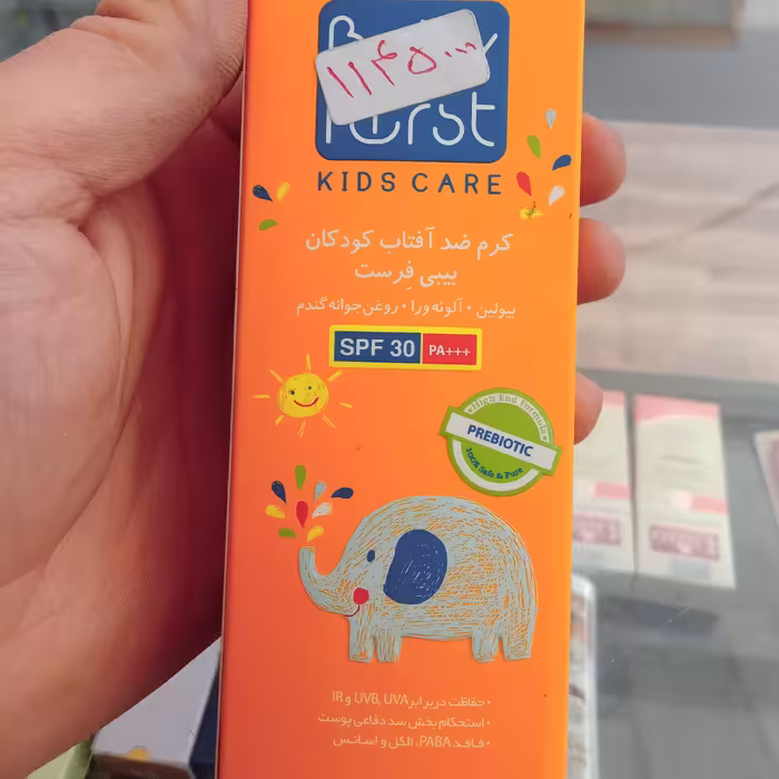 کرم ضد آفتاب مخصوص کودکان اس پی اف 30 سی گل