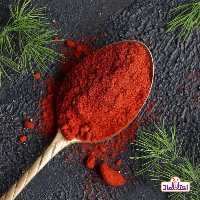 پاپریکا هندی 500 گرمی اعتماد(پاریکا خونی اصل) | amazonchi