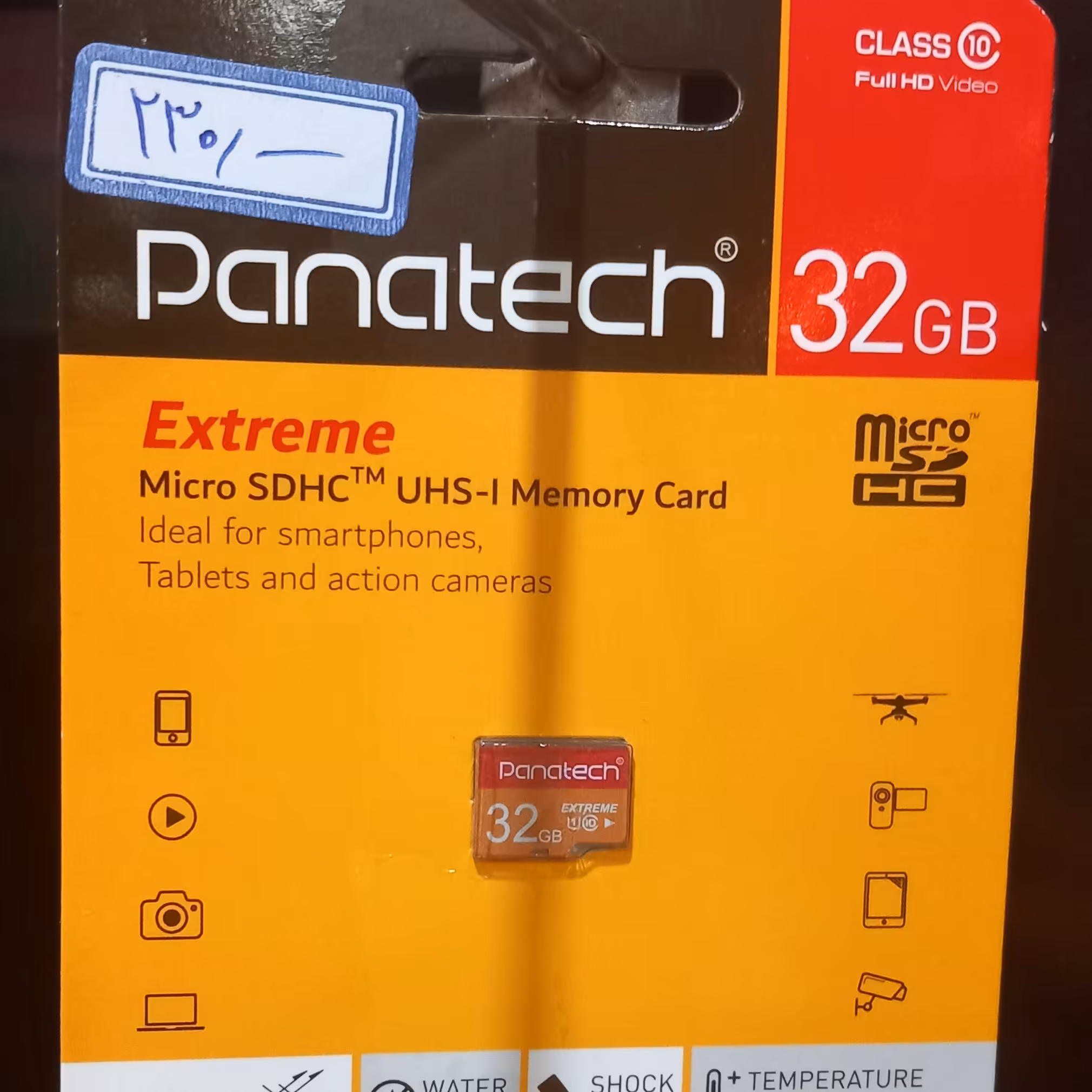 رم میکرو 32گیگ پاناتک 