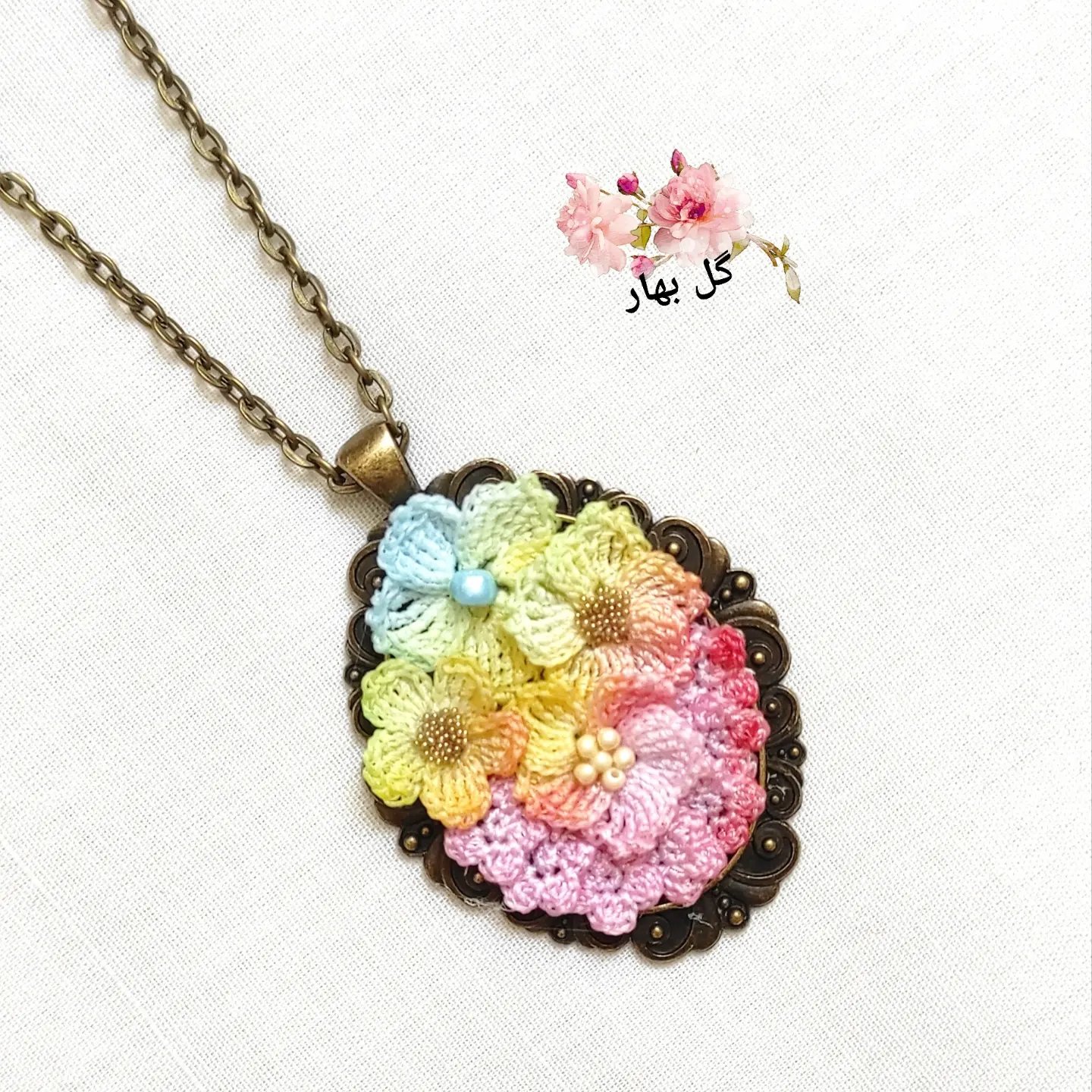 رومانتویی برنزی با گل های مینیاتوری بافت،زیورآلات