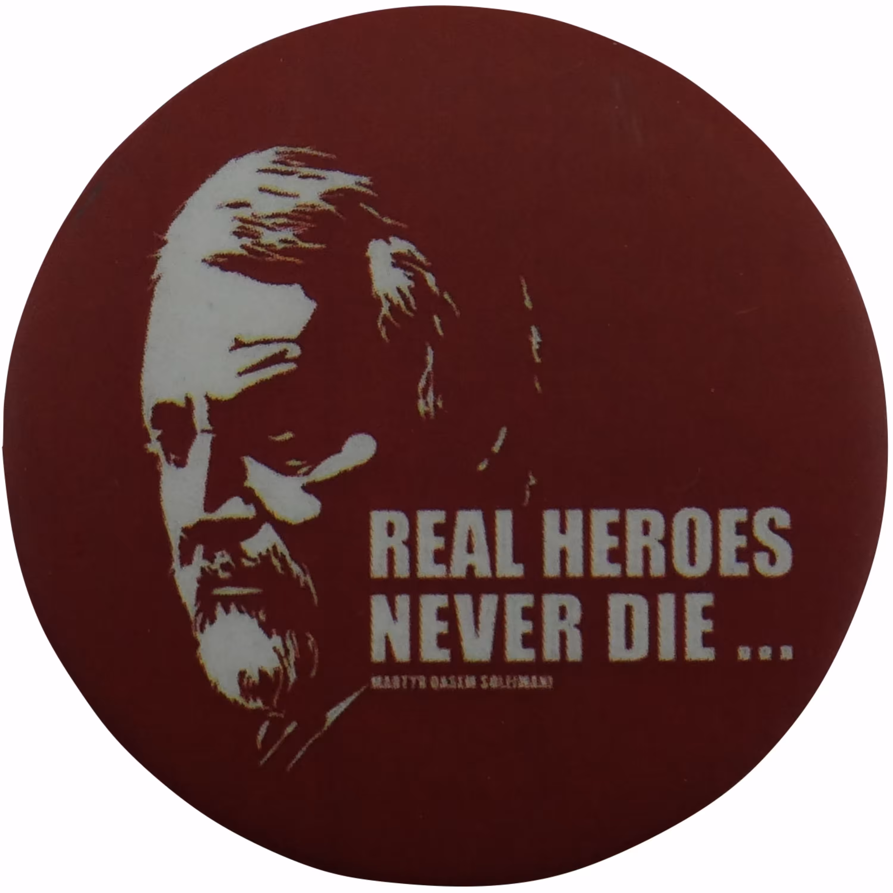 010905-پیکسل 4در4 سردار شهید حاج قاسم سلیمانی