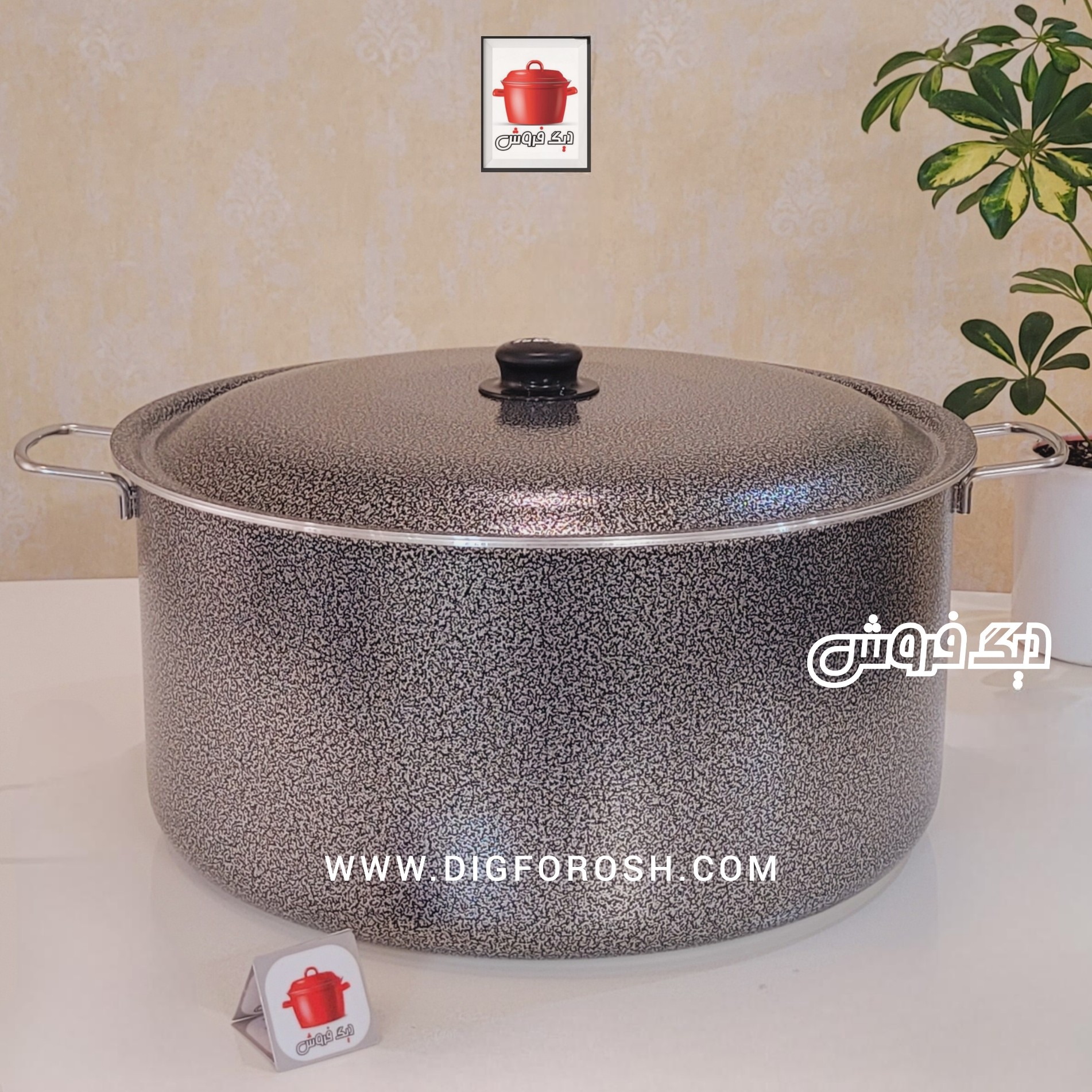 قابلمه تابان سایز 48 گرانیتی  باضمانت شرکتی و آماده ارسال