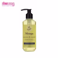 ژل شستشو و آبرسان مورینگا امو مدل 1 مناسب پوست چرب حجم 200ml