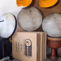 دف های سبک سما