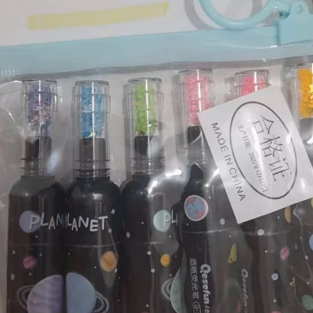 هایلایت کهکشانی (سایز مینی)