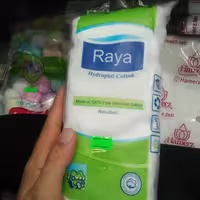 پنبه بهداشتی رایا