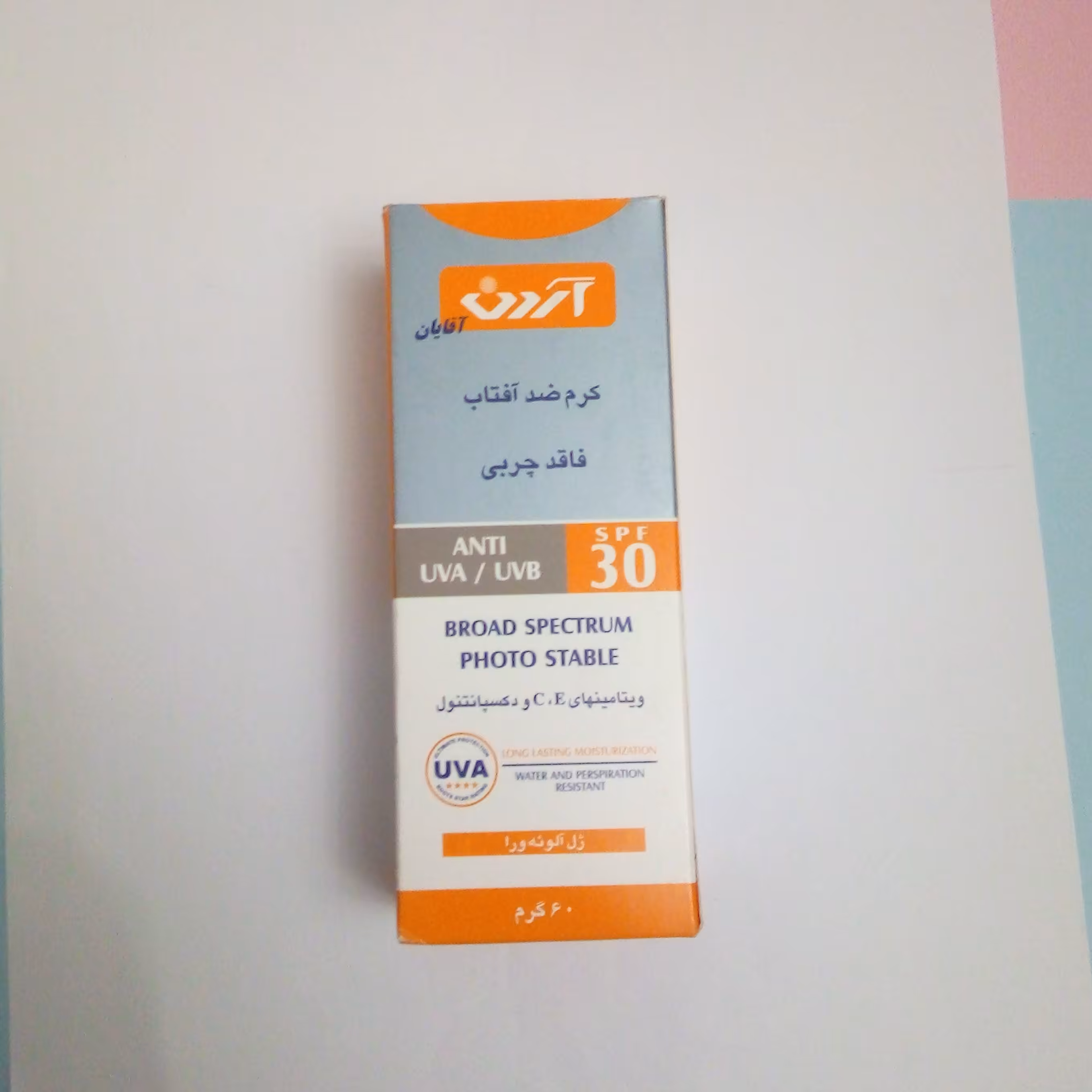 کرم ضدآفتاب spf30آقایان آردن