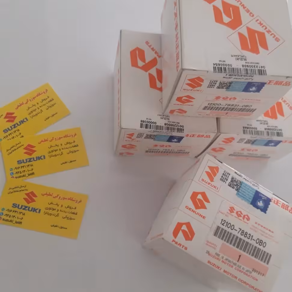 پیستون 2400 ویتارا