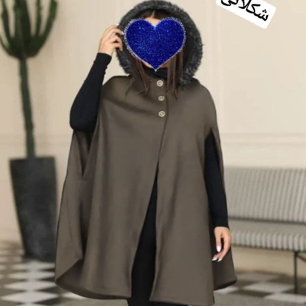 لباس پانچ