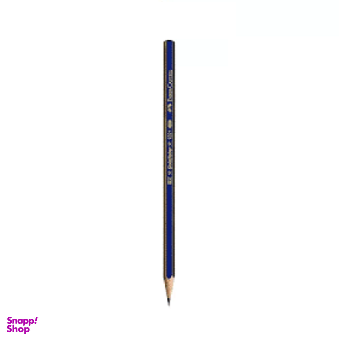 مداد طراحی فابر کاستل (faber-castell) مدل گولد فابر با درجه سختی نوک 2B رنگ مشکی