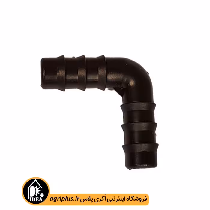 زانو پلی اتیلن 16*16 ورسک