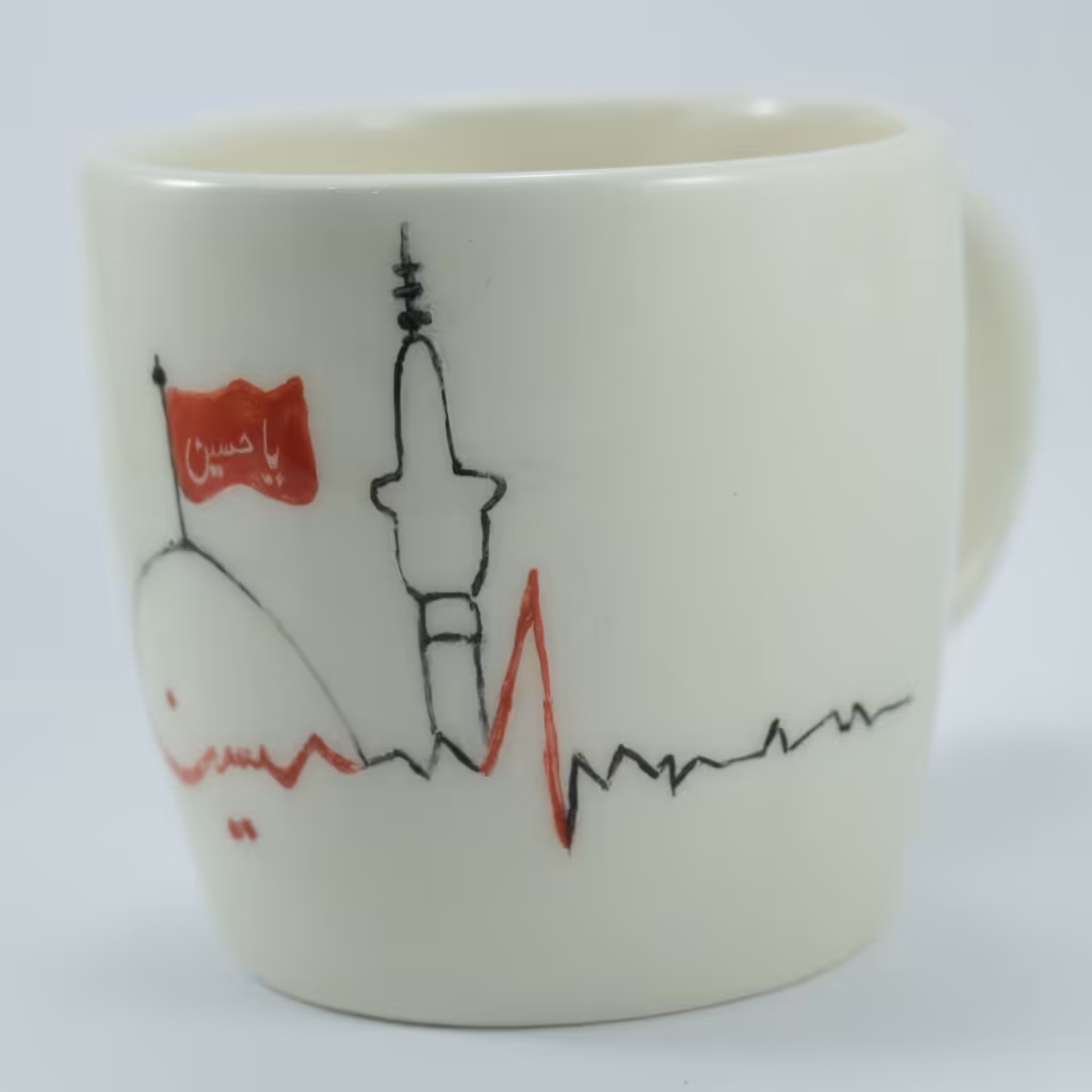 ماگ یا حسین(ع)