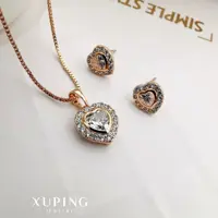 نیم ست ژوپینگ مدل قلب نگین دار با زنجیر ژوپینگ