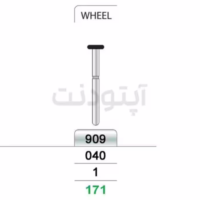 فرز ویل الماسه تراش تیزکاوان | 909